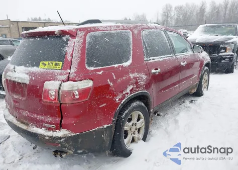 2012 GMC Acadia Sl из США, поврежденный, VIN 1GKKVNED4CJ303997